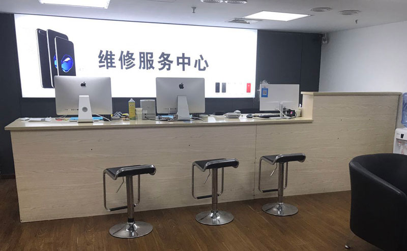 句容上饶苹果手机售后维修点地址电话信息